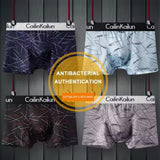 Men's Antibacterial Underwear (Set of 4)