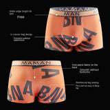 Seamless Letter Printed Underwear (Set of 4)