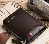BABAOCARY Men's Short Zipper Wallet with Coin Pocket