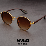 Retro Gold-Rimmed Casual Sunglasses