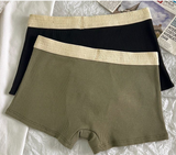 Threaded Contrast Color Men’s Boxer( Set of 04)
