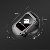 Car One-Button Start Protective Cover