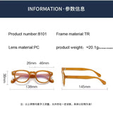 Retro Street Style Ultra-Light Glasses Frame