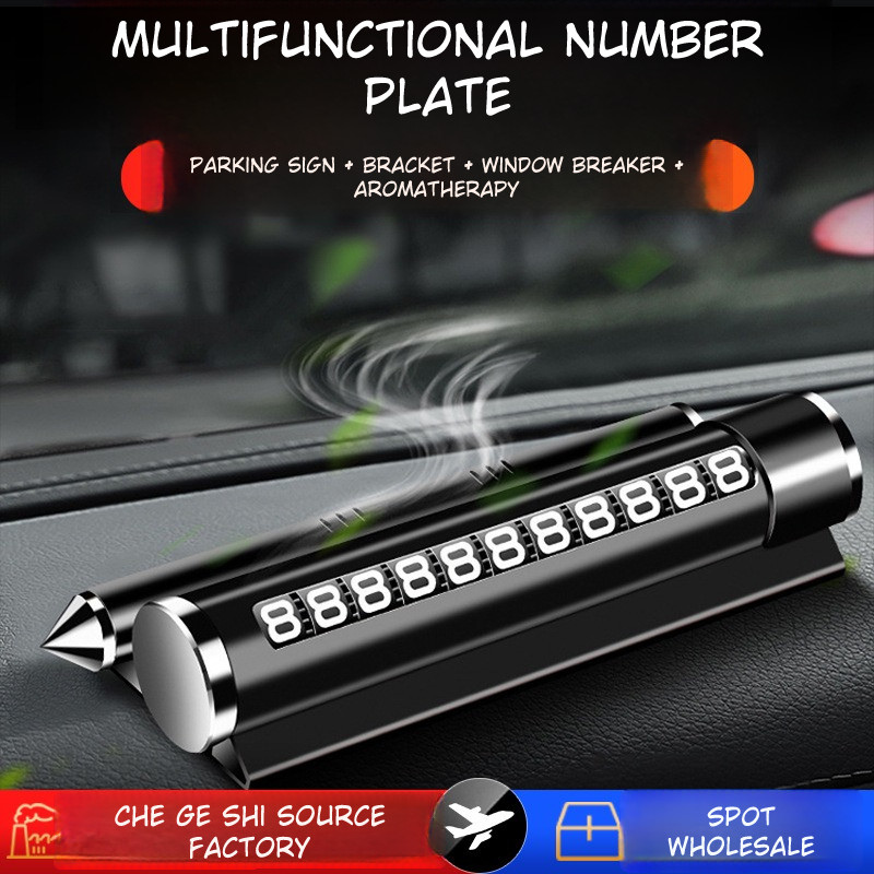 Four-in-One Car Metal Safety Hammer & Number Plate