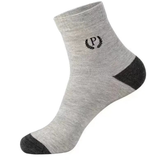 Men’s All-Season Polyester Mid-Tube Casual Socks(Set of 05)
