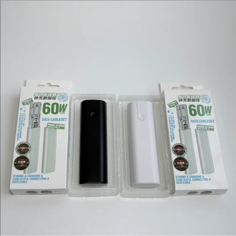 60W fast charging 5-in -1 multi-function data cable Box