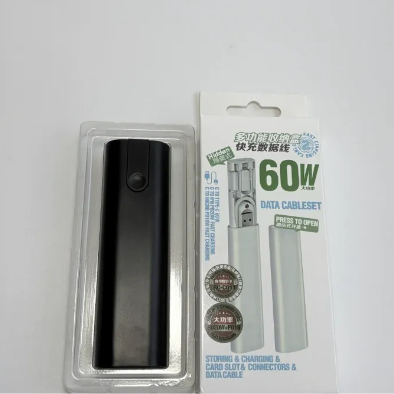 60W fast charging 5-in -1 multi-function data cable Box