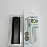 60W fast charging 5-in -1 multi-function data cable Box