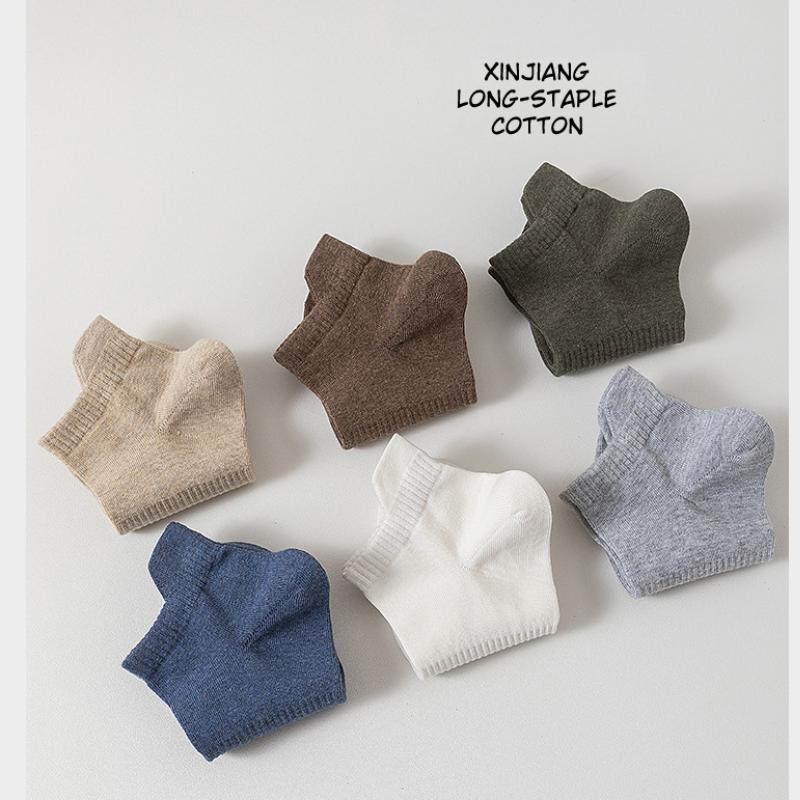 Antibacterial Seamless Pure Cotton Socks (Set of 5)