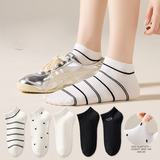 Original Design Preppy Style Cotton Socks (Set of 5)