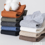 Antibacterial Seamless Pure Cotton Socks (Set of 5)