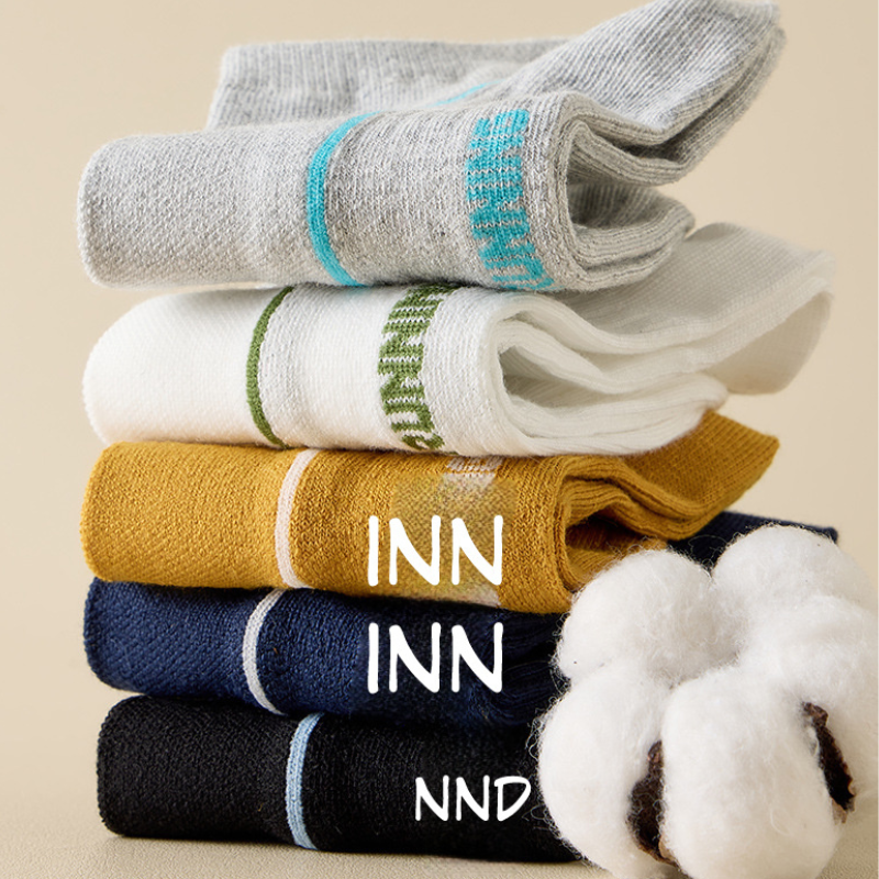 New Breathable Street Style Boat Socks (Set of 5)