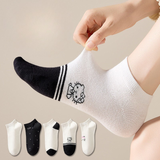 Original Design Preppy Style Cotton Socks (Set of 5)