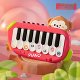 Rechargeable Pocket Piano For Kids