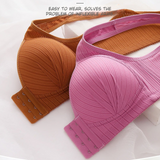 Easy Front Lock Adjustable Bra