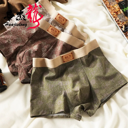 Breathable Cotton Printed Boxer(Set of 03)