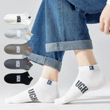 Sweat-Absorbent Breathable Short Sport Socks( set of 5)