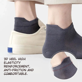 Quick-Dry Invisible Anti-Slip Mesh Socks( Set 0f 5)