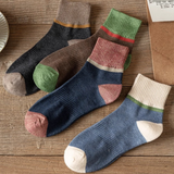 Graffiti Pattern Casual Sport Socks (Set Of 5)