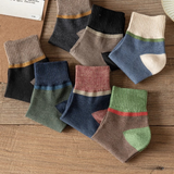 Graffiti Pattern Casual Sport Socks (Set Of 5)