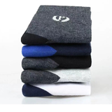 Men’s All-Season Polyester Mid-Tube Casual Socks(Set of 05)