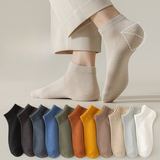 Men’s Cotton Anti-Slip Invisible  Casual Socks( Set of 5)