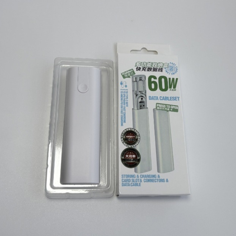 60W fast charging 5-in -1 multi-function data cable Box
