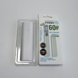 60W fast charging 5-in -1 multi-function data cable Box