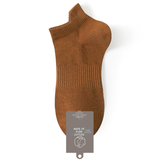 Antibacterial Seamless Pure Cotton Socks (Set of 5)