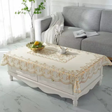 Dustproof Anti-Scald Plastic Tea Table Mat