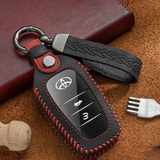 Universal Toyota Leather Key Protector