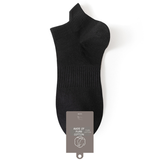 Antibacterial Seamless Pure Cotton Socks (Set of 5)