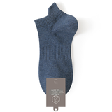 Antibacterial Seamless Pure Cotton Socks (Set of 5)