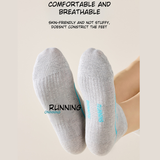 New Breathable Street Style Boat Socks (Set of 5)