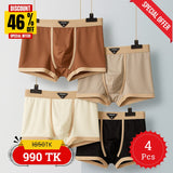 Zero-Friction Solid Ice Silk Underwear( set of 04)