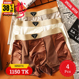 Comfort Fit Silk Breathable Men’s Underwear (set of o4)