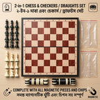 2-in-1 Magnetic Chess & Checkers Set