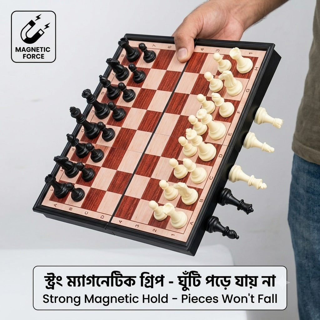 2-in-1 Magnetic Chess & Checkers Set