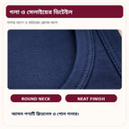Neckline and seam finishing close up