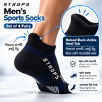 Raised back-heel tab on STROPS sports socks shown in side and close-up