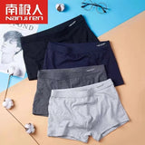 Men's Pure Cotton Comfortable and Breathable Underwear ( Set of 4 )