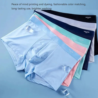 Men's Pure Ice Silk Antibacterial Ultrathin Underwear(set of 4)