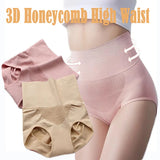 High waist honeycomb panties (Set of 3)