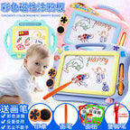 Kids Colour Magnetic Drawing Board