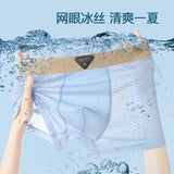 AirCool Ice Silk Breathable Underwear( set of 04)