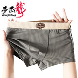 Comfort Fit Ice Silk Men’s Boxers(set of 04)