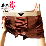 Comfort Fit Silk Breathable Men’s Underwear (set of o4)