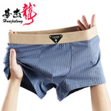 New Solid Color Cotton Men’s Underwear (set of 04)