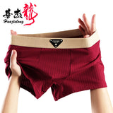 New Solid Color Cotton Men’s Underwear (set of 04)