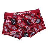 Breathable Lightweight Ice Silk Printed Underwear(set of 04)